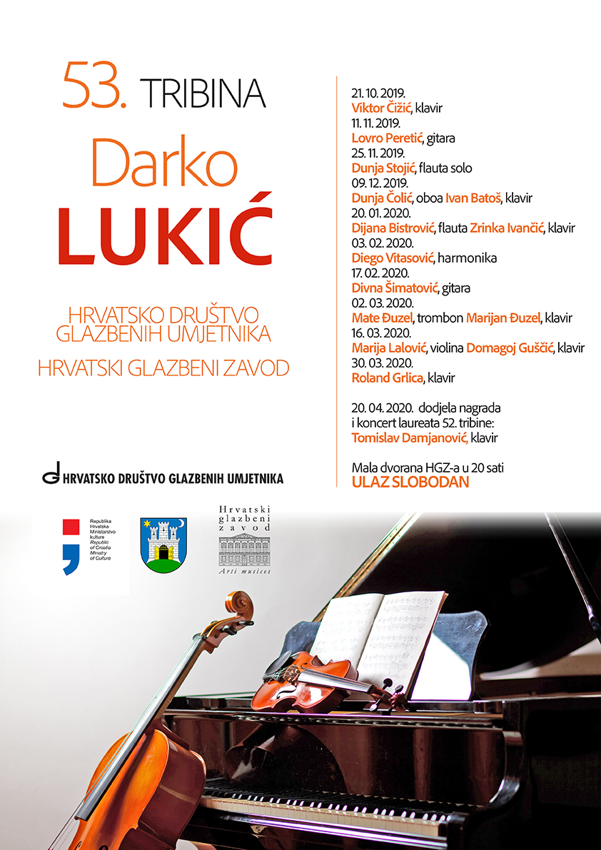 Tribina Darko Lukić - HDGU